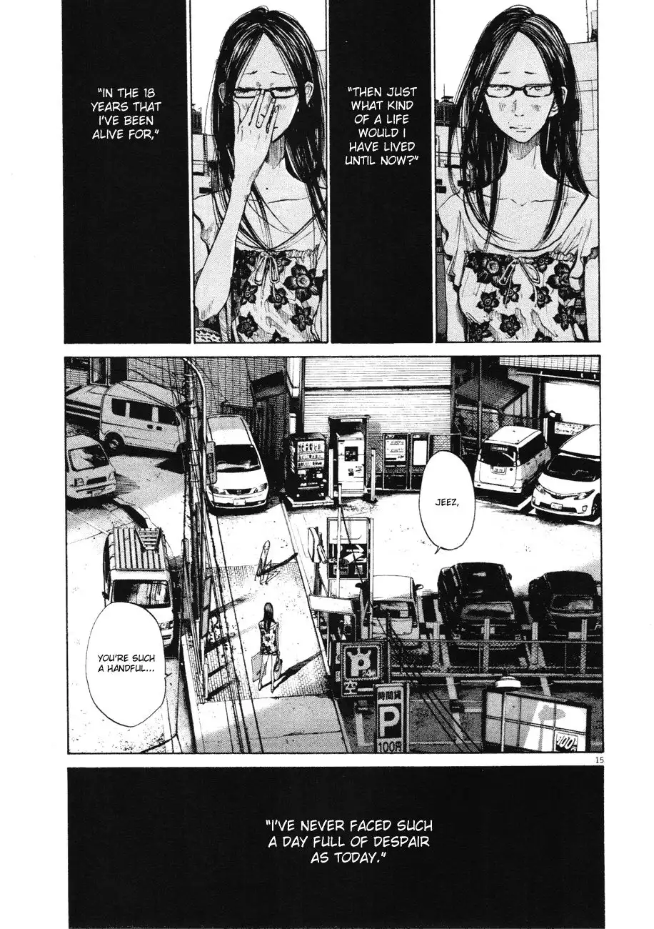 Oyasumi Punpun Chapter 87 13